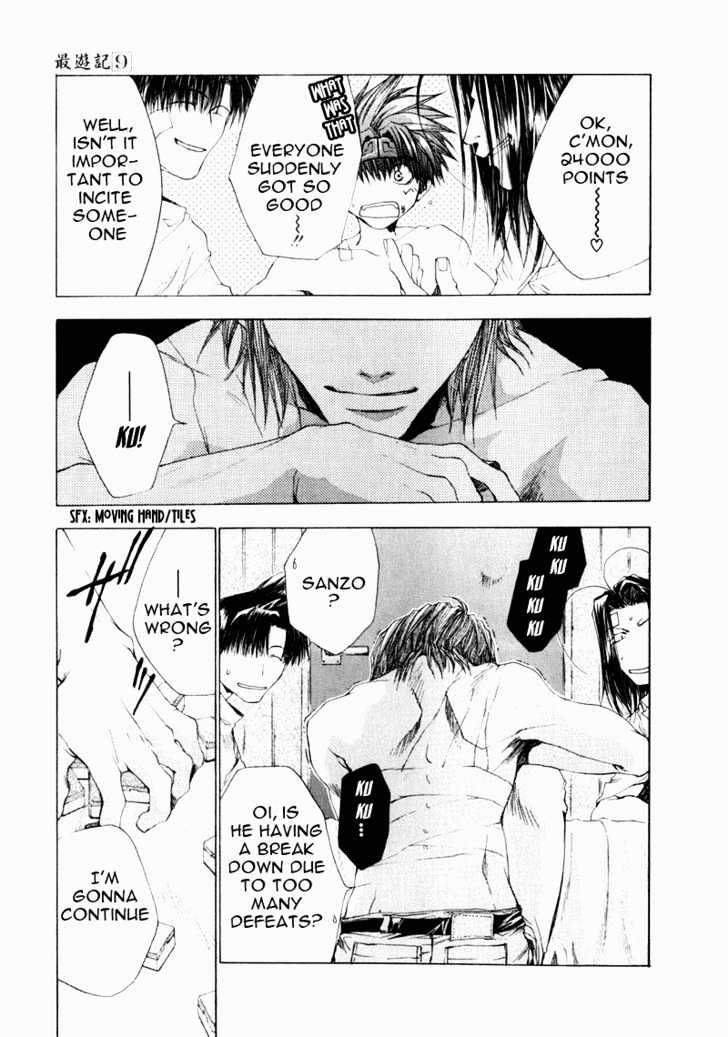 Saiyuki Chapter 51 #16