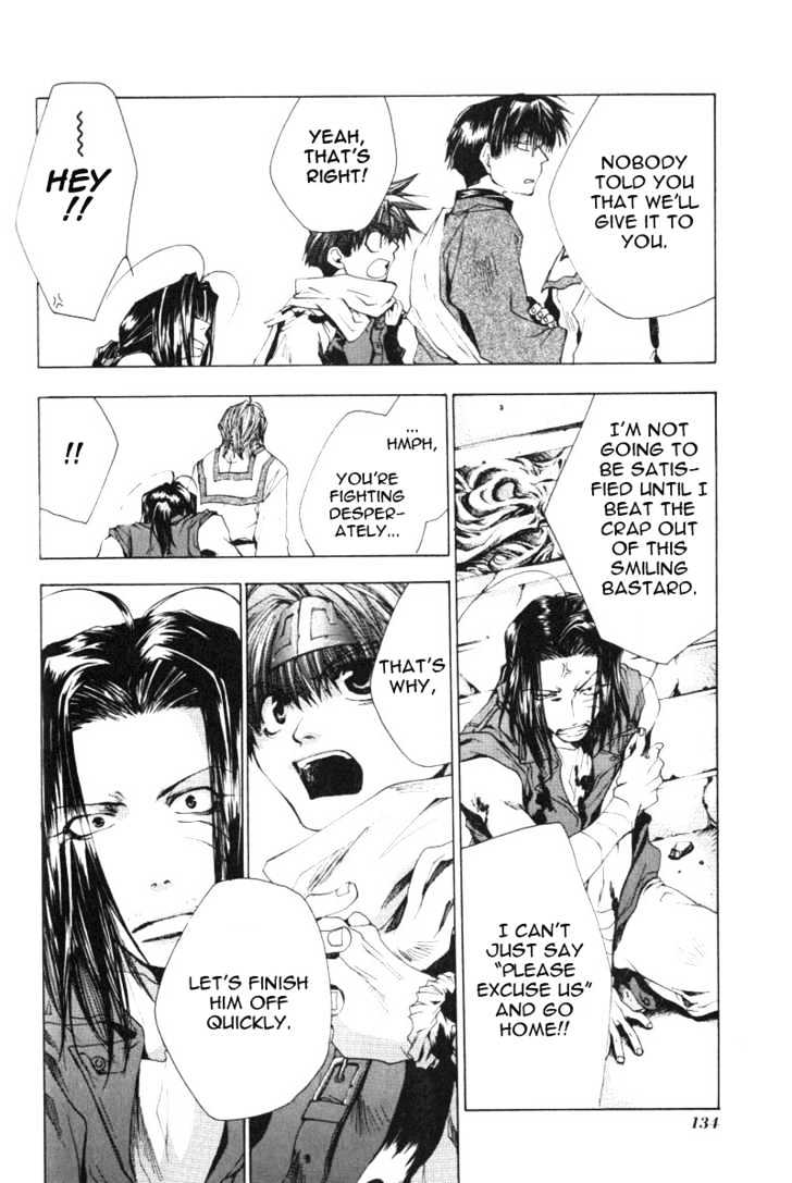 Saiyuki Chapter 48 #3