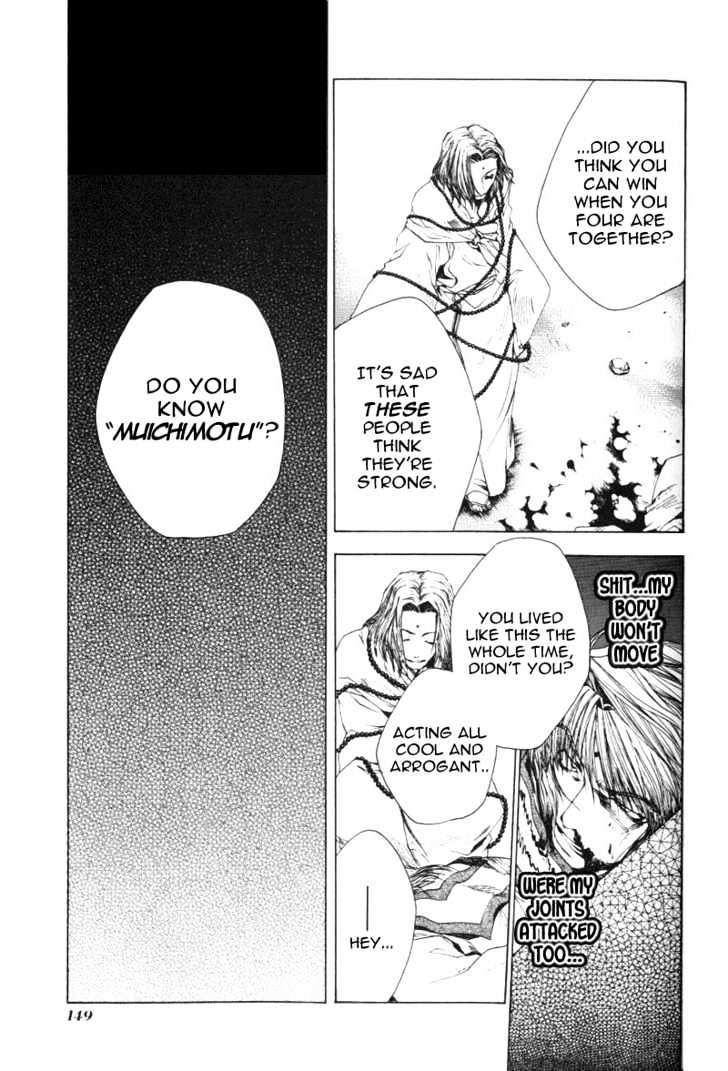 Saiyuki Chapter 48 #17