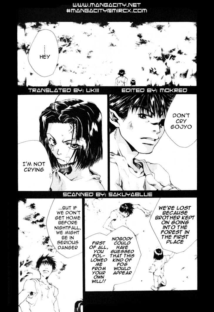 Saiyuki Chapter 46 #3