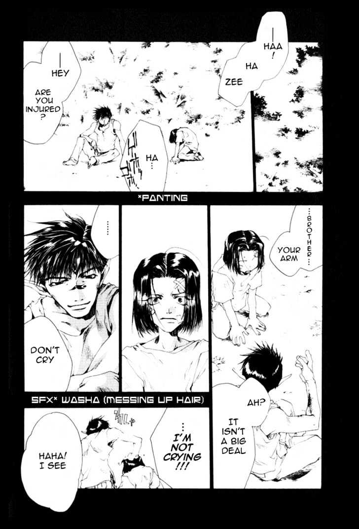 Saiyuki Chapter 46 #5