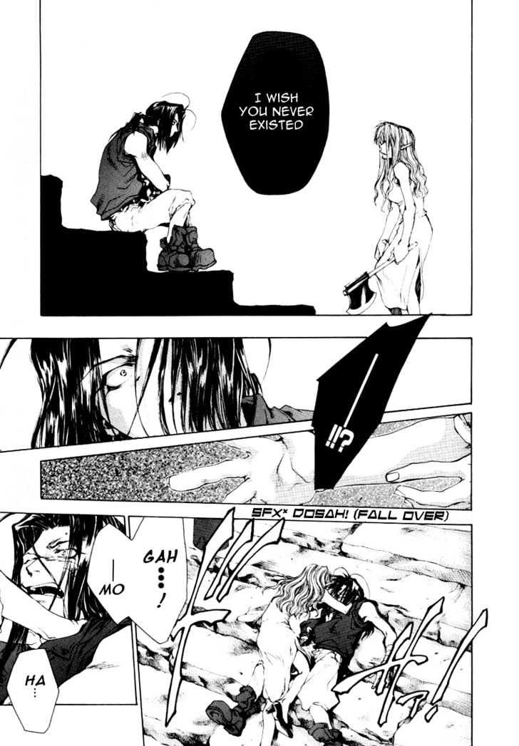 Saiyuki Chapter 46 #8