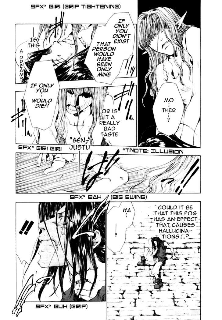 Saiyuki Chapter 46 #9