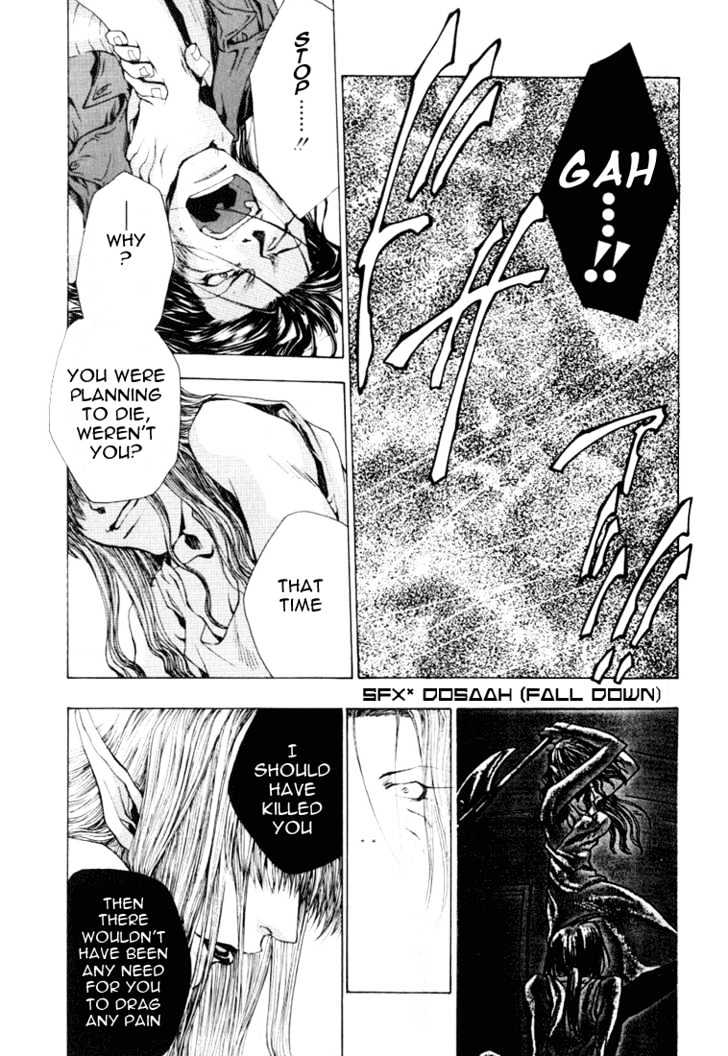 Saiyuki Chapter 46 #10