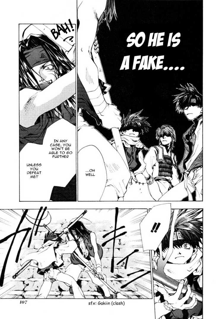 Saiyuki Chapter 47 #11