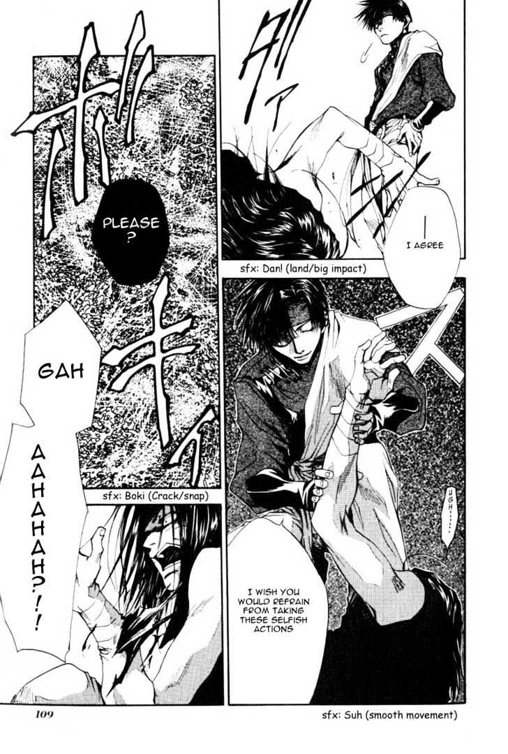 Saiyuki Chapter 47 #13