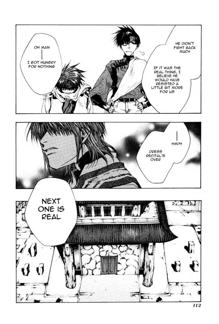 Saiyuki Chapter 47 #16