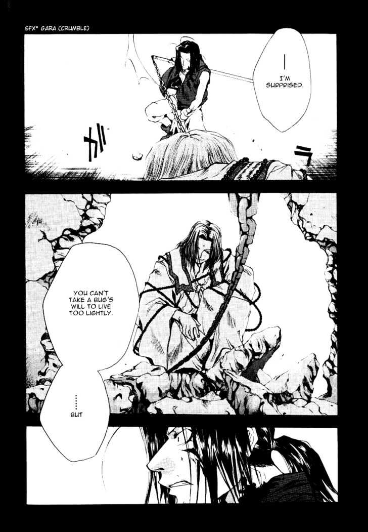 Saiyuki Chapter 49 #3