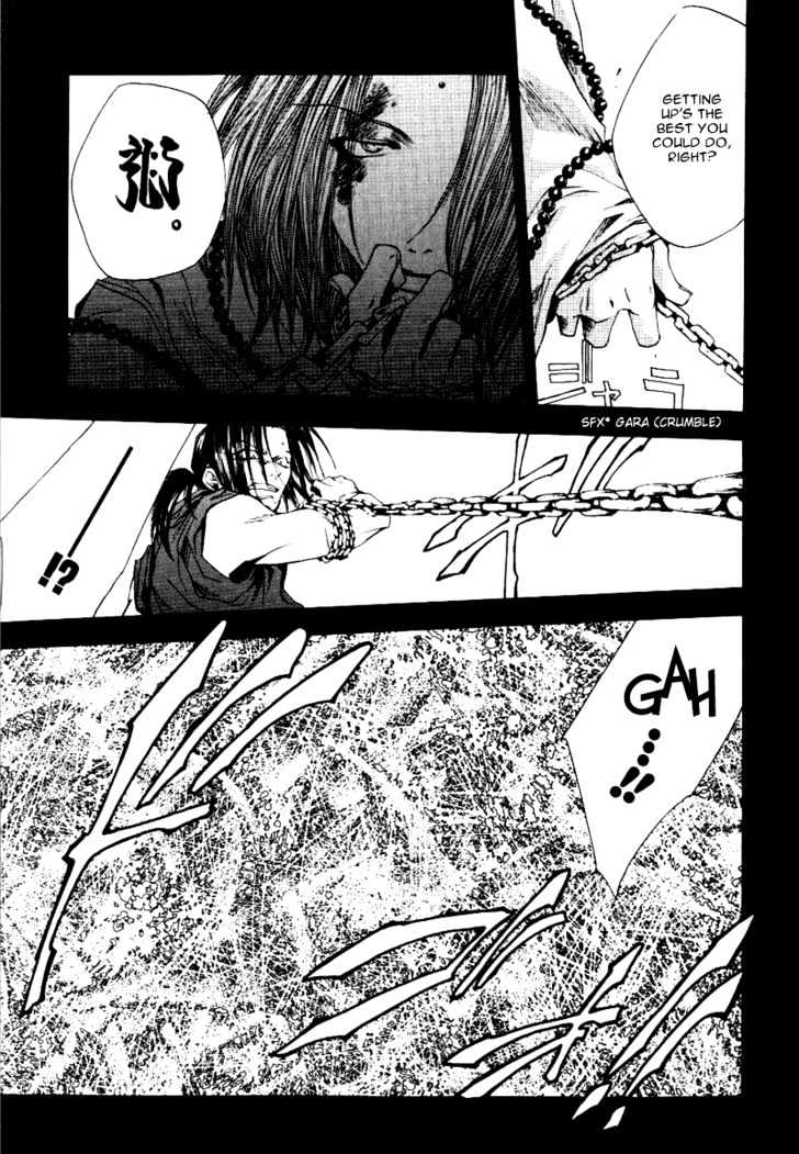 Saiyuki Chapter 49 #4