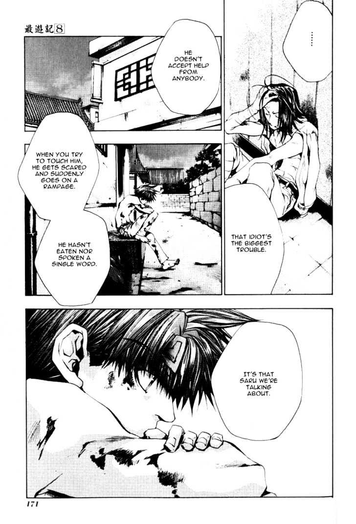 Saiyuki Chapter 49 #14