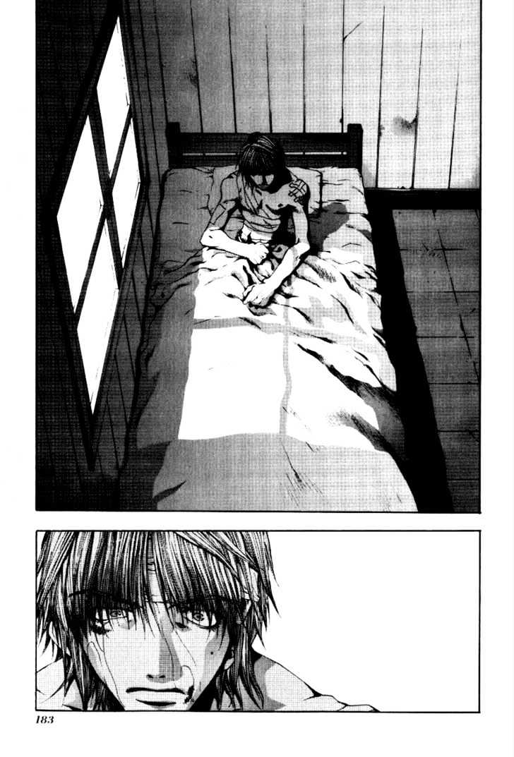 Saiyuki Chapter 49 #26