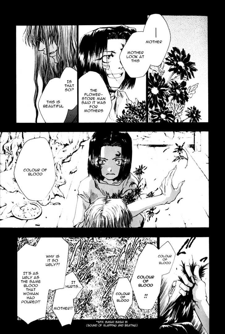 Saiyuki Chapter 42 #2