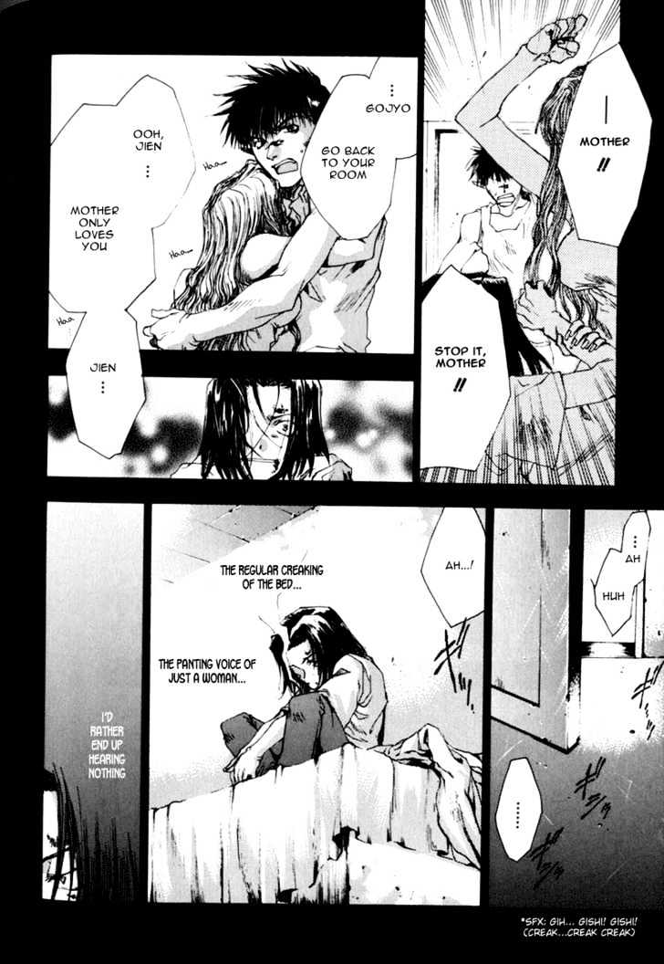 Saiyuki Chapter 42 #3