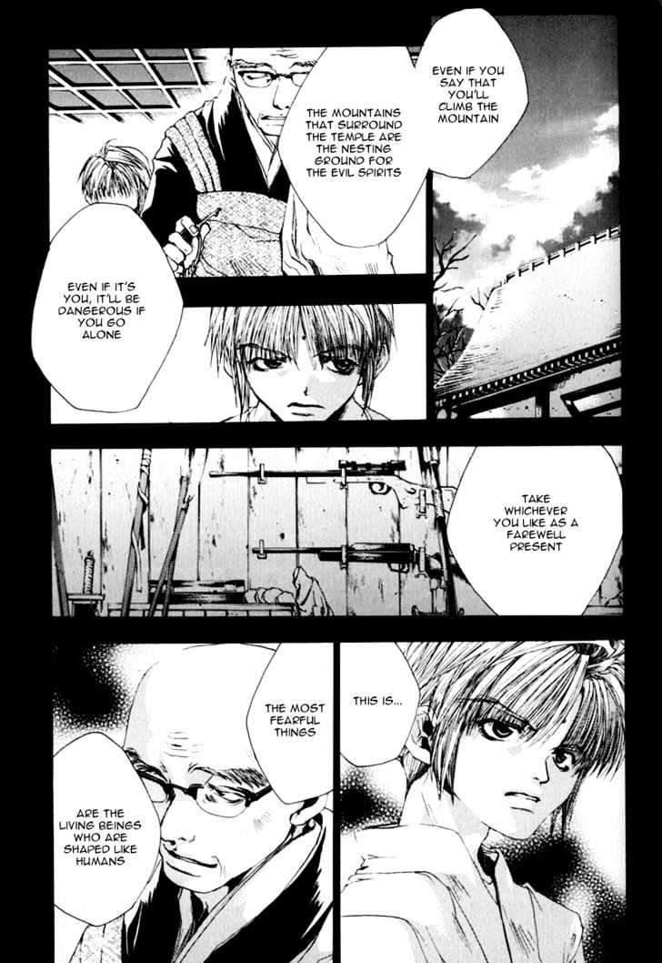 Saiyuki Chapter 42 #8