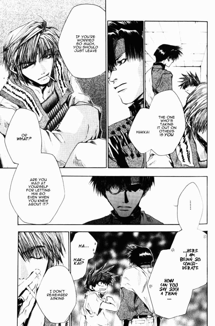 Saiyuki Chapter 43 #25