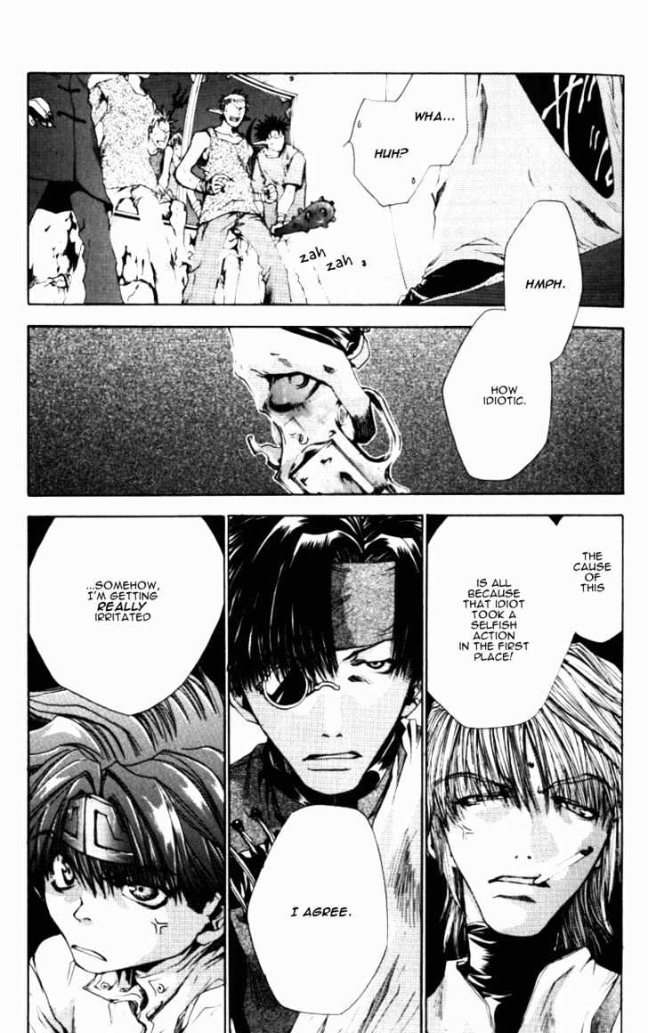 Saiyuki Chapter 43 #29