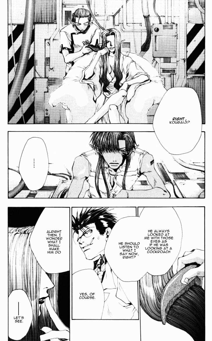 Saiyuki Chapter 45 #10