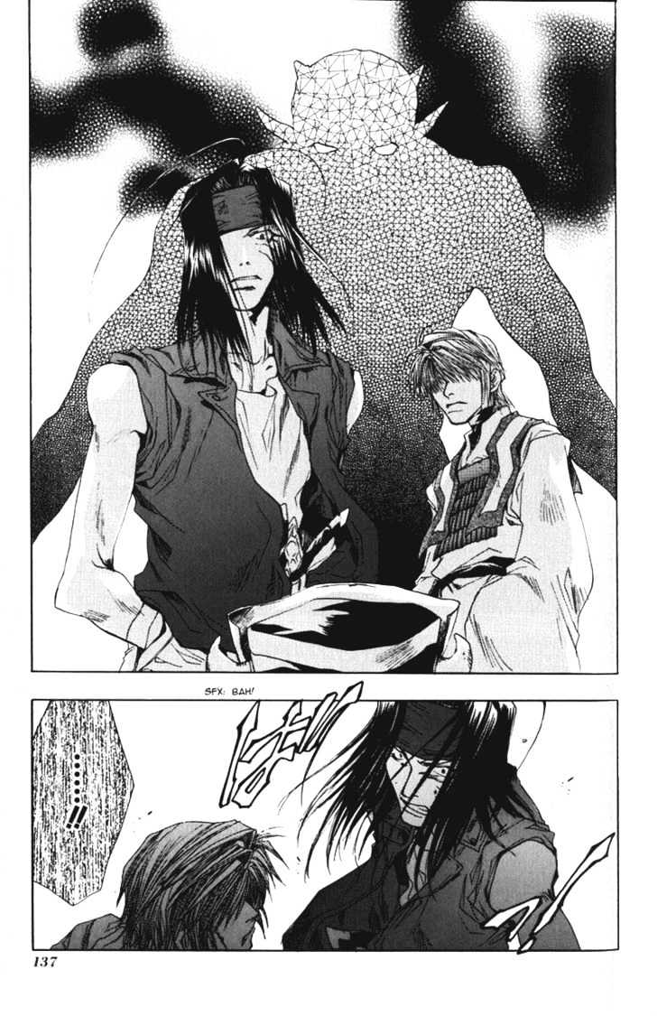 Saiyuki Chapter 41 #9