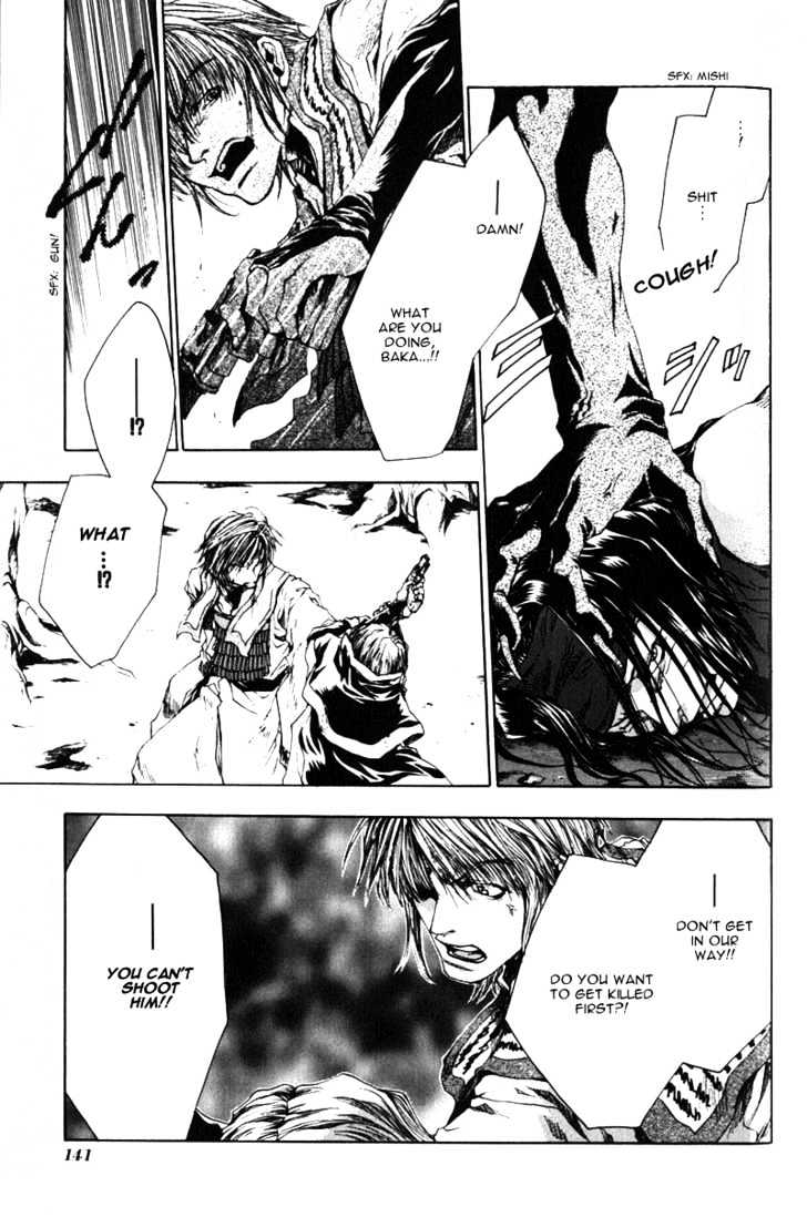 Saiyuki Chapter 41 #12