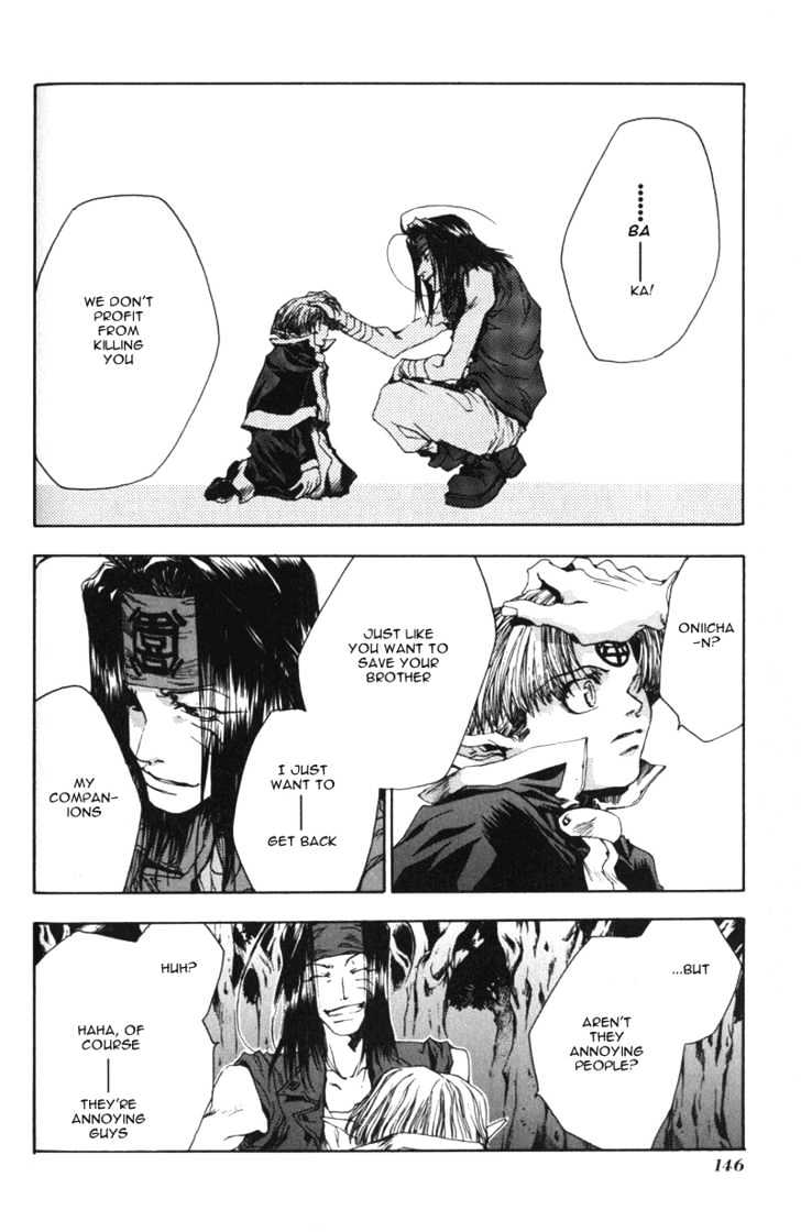 Saiyuki Chapter 41 #17