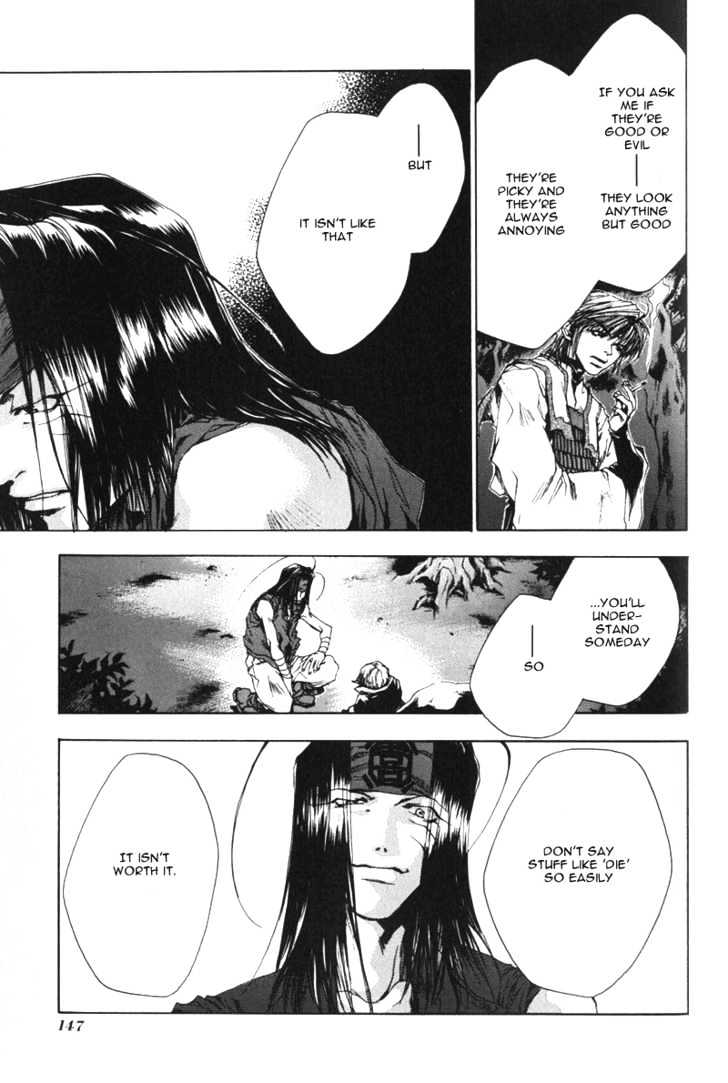 Saiyuki Chapter 41 #18