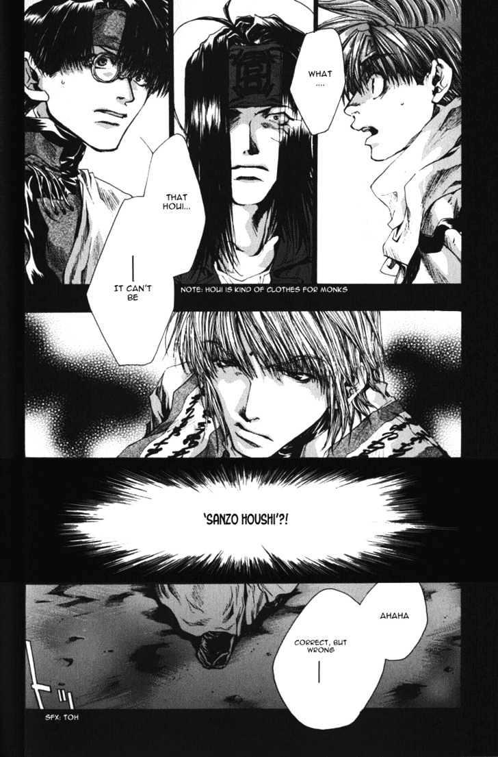 Saiyuki Chapter 41 #29