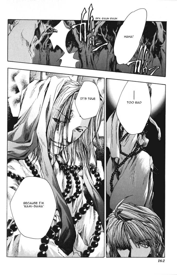 Saiyuki Chapter 41 #31