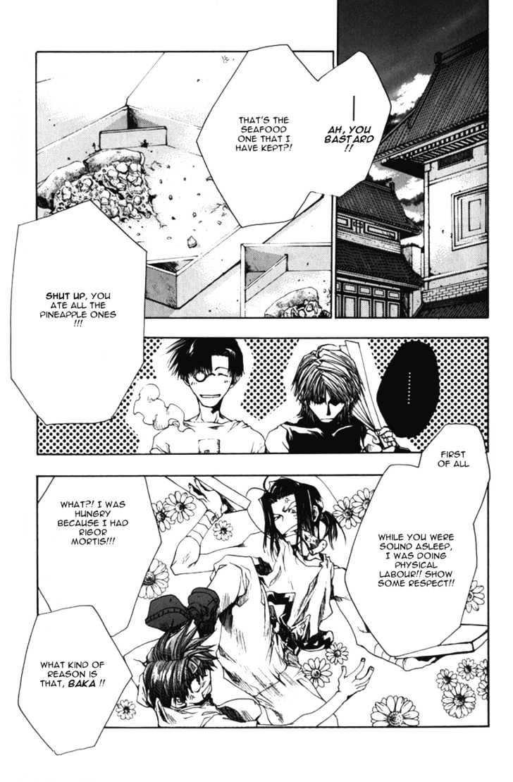 Saiyuki Chapter 41 #39