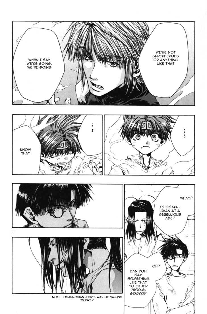 Saiyuki Chapter 41 #42