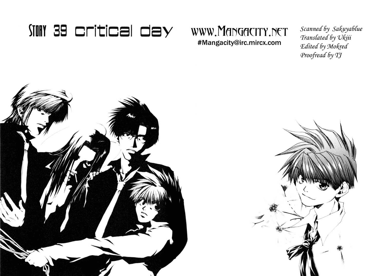 Saiyuki Chapter 39 #1