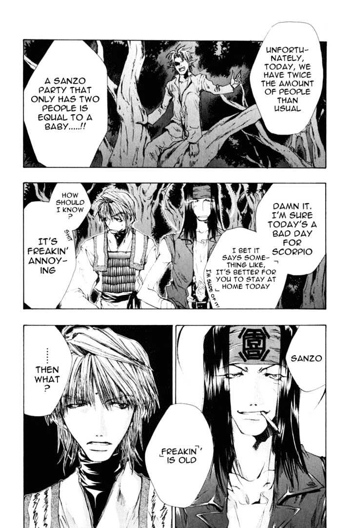 Saiyuki Chapter 39 #3