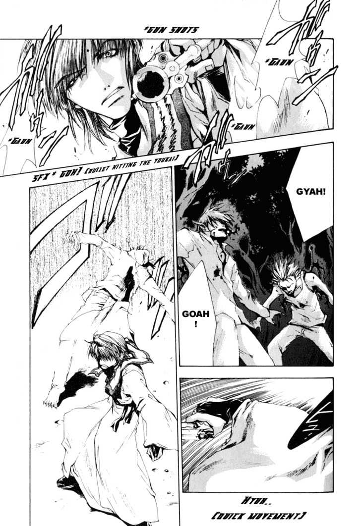 Saiyuki Chapter 39 #6