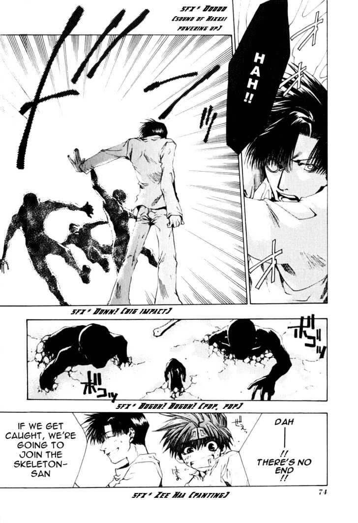 Saiyuki Chapter 39 #9