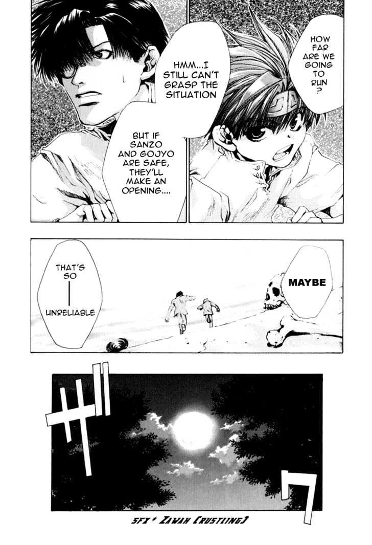 Saiyuki Chapter 39 #11