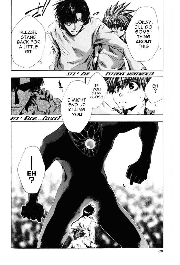 Saiyuki Chapter 39 #22