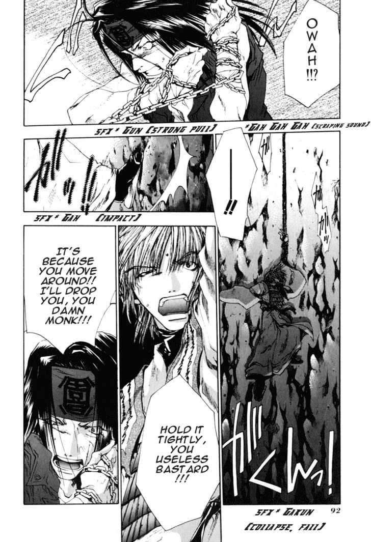 Saiyuki Chapter 39 #26