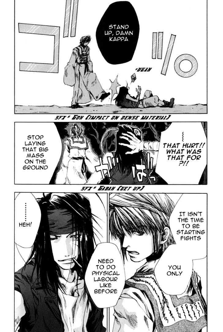 Saiyuki Chapter 39 #30