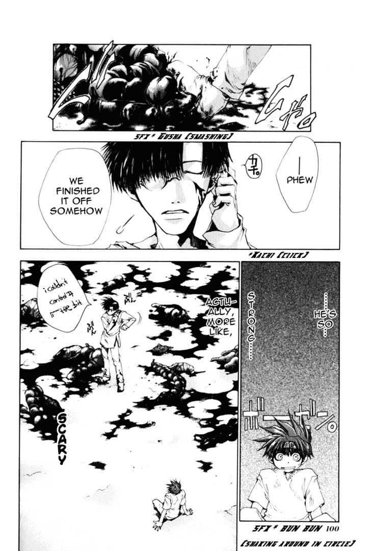 Saiyuki Chapter 39 #33