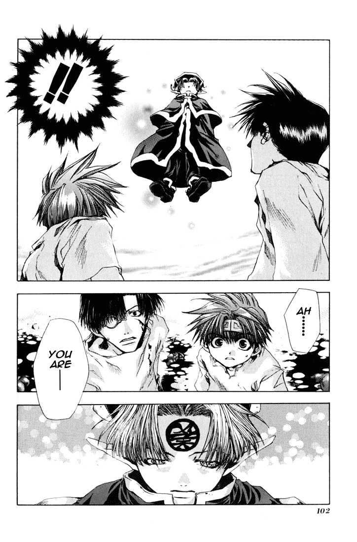 Saiyuki Chapter 39 #35