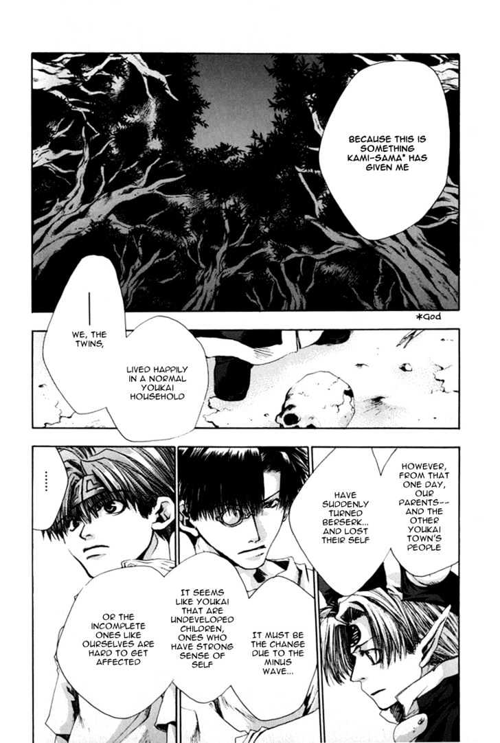 Saiyuki Chapter 40 #8