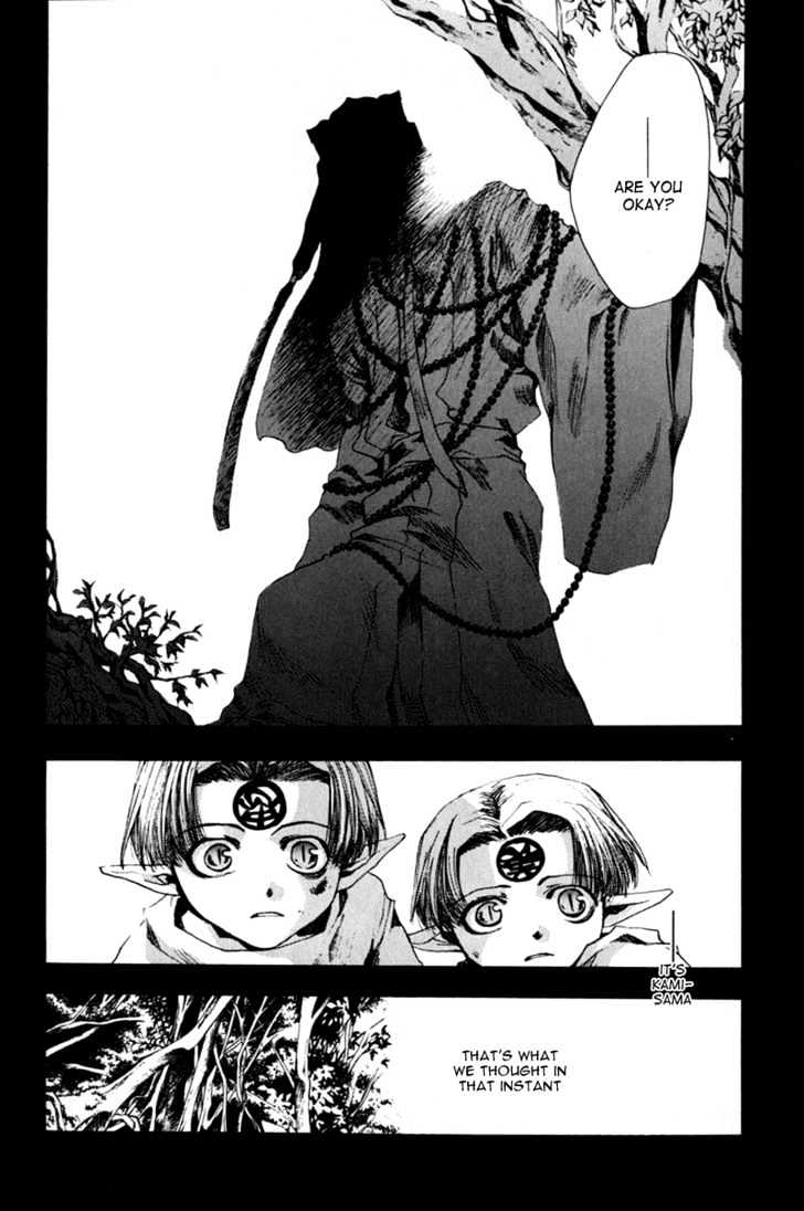 Saiyuki Chapter 40 #10