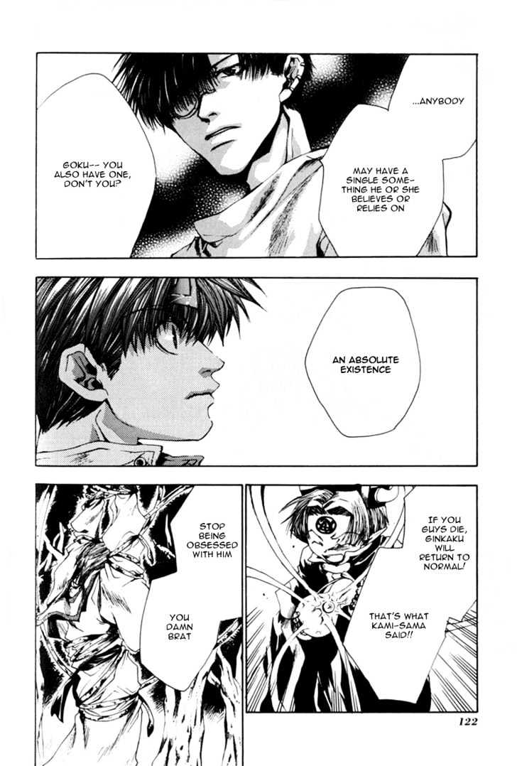 Saiyuki Chapter 40 #18