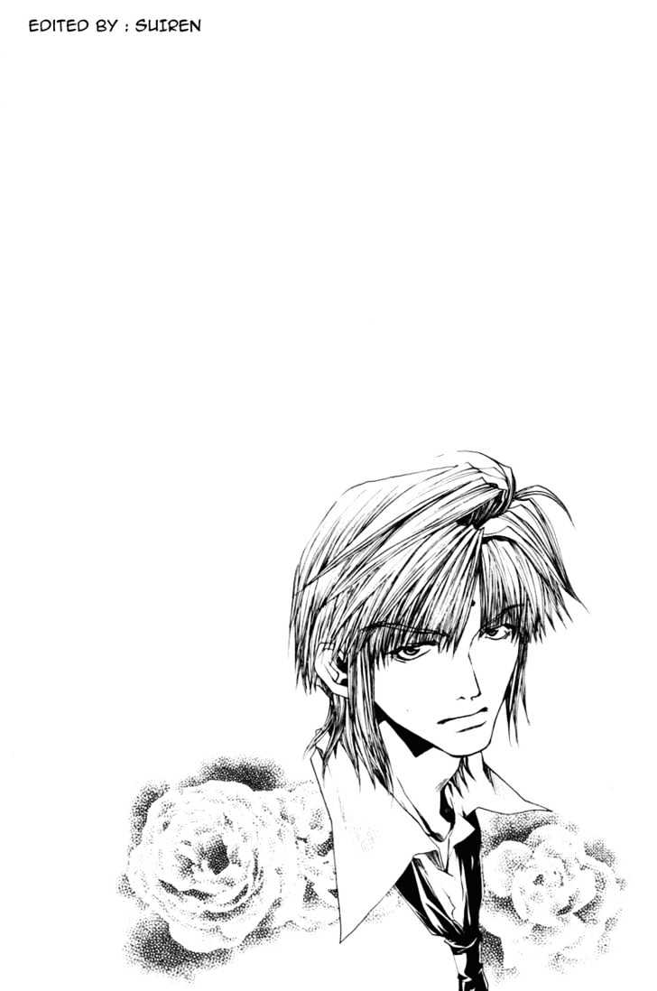 Saiyuki Chapter 37 #6