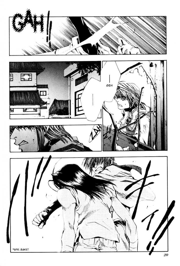 Saiyuki Chapter 37 #18