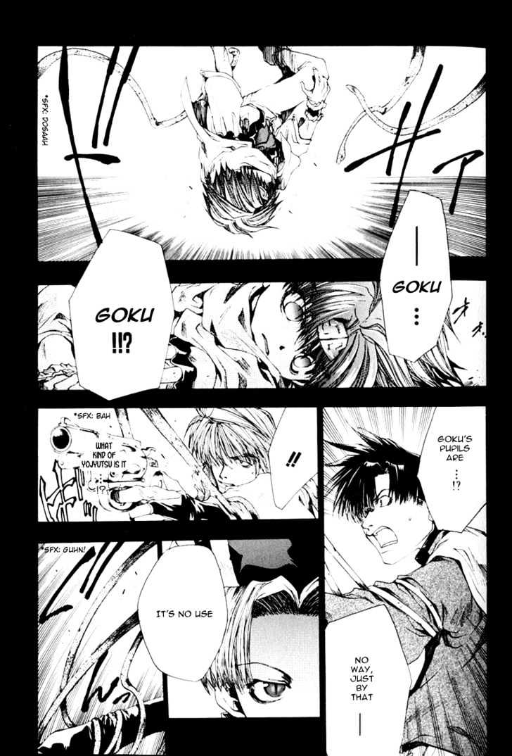 Saiyuki Chapter 37 #28