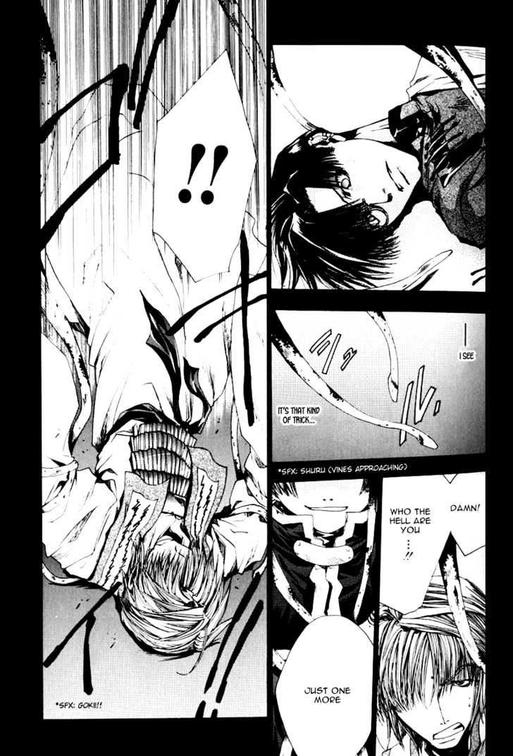 Saiyuki Chapter 37 #30