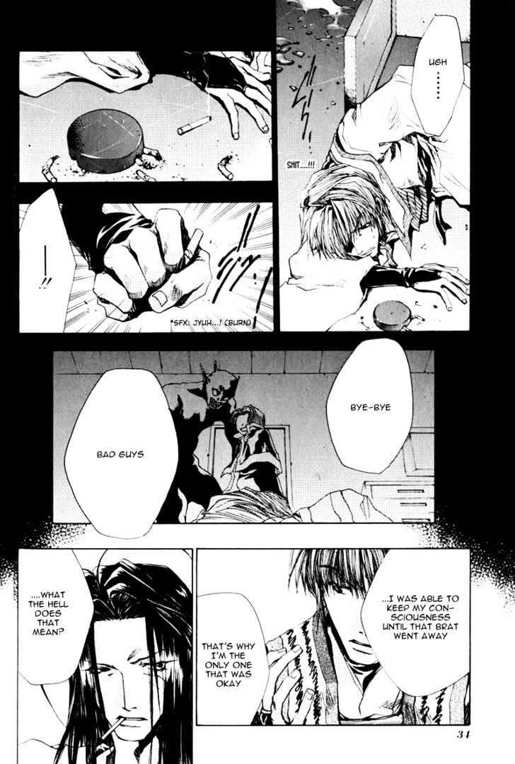 Saiyuki Chapter 37 #31