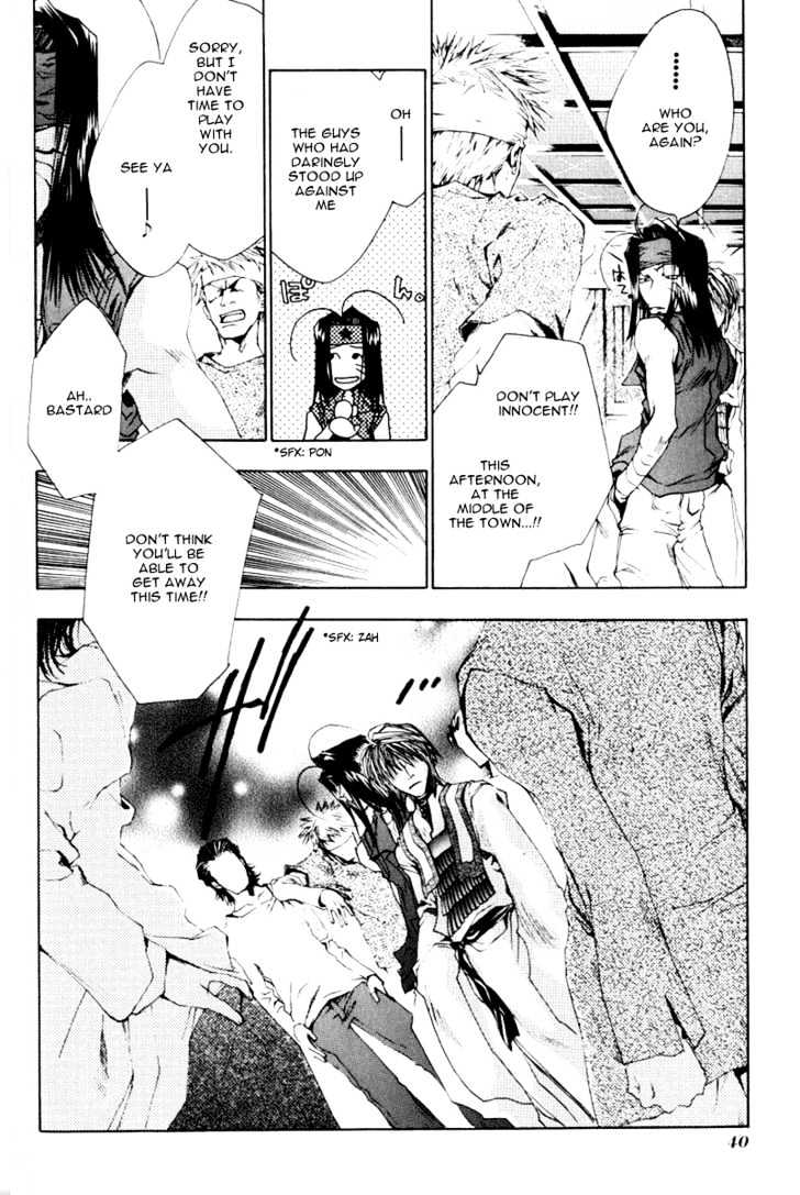 Saiyuki Chapter 37 #37