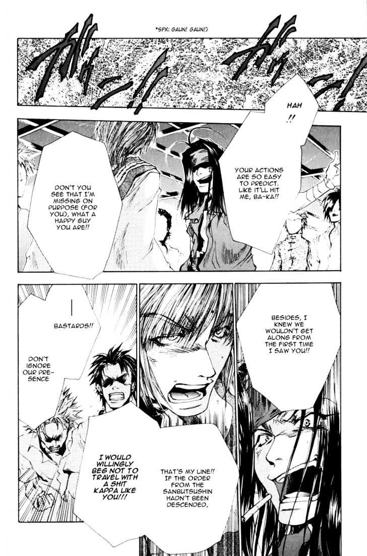 Saiyuki Chapter 37 #39