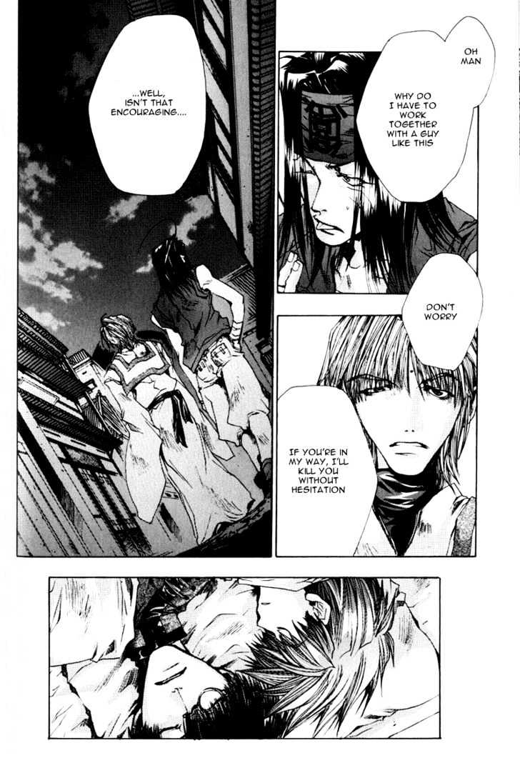 Saiyuki Chapter 37 #41